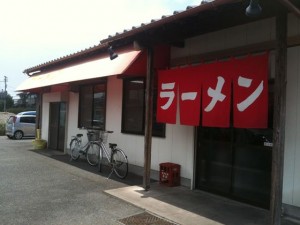 福岡県福岡市｜安全食堂