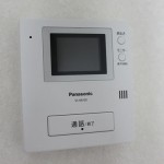 ララサ柚須TVモニタ付インターホン
