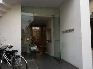 福岡県福岡市｜カフェスペースビヨンド