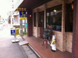 カフェピエロ　外観