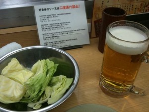 大阪市｜串かつ　だるま