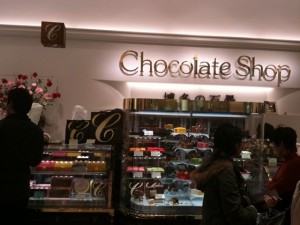 福岡市博多区｜チョコレートショップ　博多の石畳