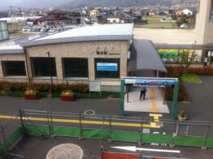 福岡市営地下鉄　七隈線　『橋本』駅