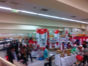 iwataniライフアップフェスティバル2011in福岡3
