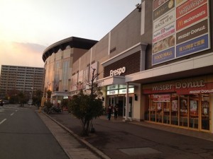 佐賀県鳥栖市｜ファンタジーキッズリゾート